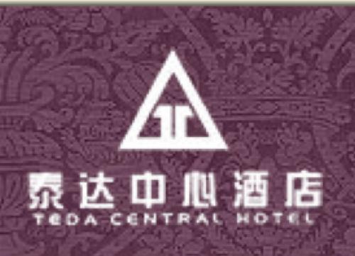 Teda Central Hotel Tientsin Logo foto